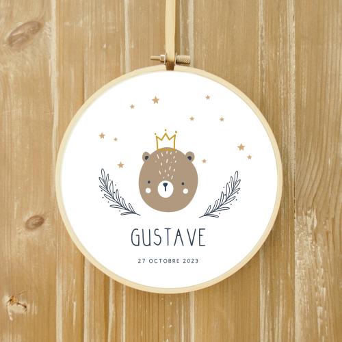 CADRE TAMBOUR A BRODER PERSONNALISE - PETIT OURSON COURONNE - GUSTAVE